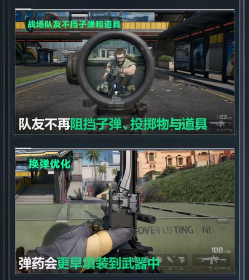 三角洲行动苹果辅助【威龙】（提升战术操作效率的秘密武器）